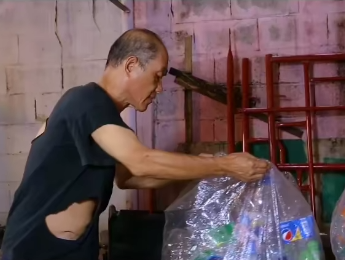 N2309133 สะท อนส งคม part 2