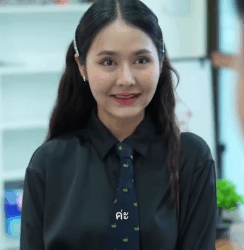 N2409333 ณหน คร อย าเล นแบบน part 2