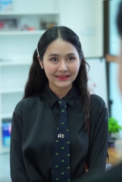 N2409333 ณหน คร อย าเล นแบบน part 2