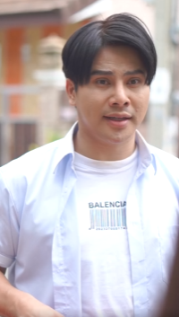 N2409686 คำส งเส ยของสาม part 2