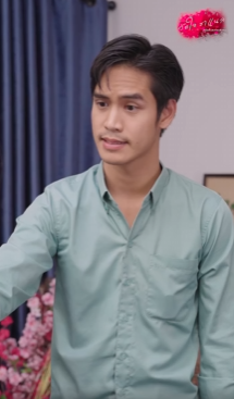 N2409139 อาย แค ทำไมแต งต วน อยช นจ part 2