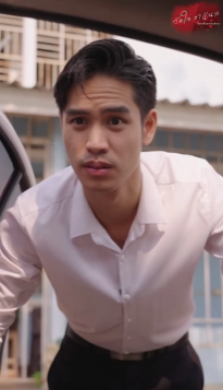 N2509142 หน งานแต part 2