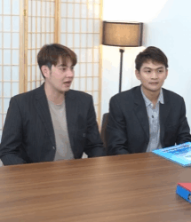 N2509141 กต างชนช part 2