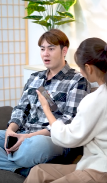 N2509144 โลก ใบของเราส คน part 2