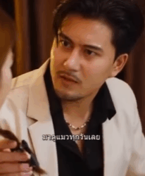 N2509339 คร ปร ดจะข มน กเร ยน part 2