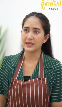 N2609211 ไม ใครเห นค จนว นท ความด ได ตอบแทน part 2