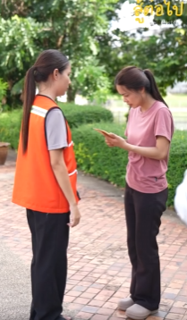 N2609213 เง นก อนส ดท าย บการเส ยสละท งใหญ part 2