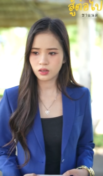 N2709217 วหน าส งข าวให กน อง แต ทำไมต วเองไม กล าก part 2