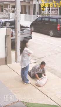 N2709218 สะใภ ไล แม วออกจากบ าน เพราะอะไร part 2