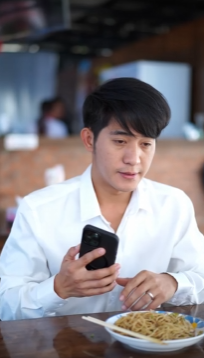 N2709319 งคมน าอย จบ part 2