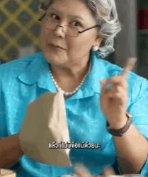 N2609341 แผนซ อนแผน ของต วละครล บฉบ บค ณยาย part 2