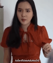 N2609342 แฟนเพ อนก เหม อนแฟนเรา part 2