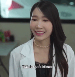 N2609345 แอบแซ บท องประช หว งขย มแม สาวน อย part 2