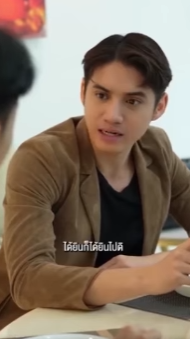 N2709348 ความส มพ นธ โครตเห นแก part 2