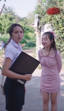 N2809156 องร ายเพราะ part 2