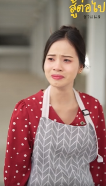 N2809225 เพ อนแท จะอย างเรา ในว นท ไม เหล อใคร part 2