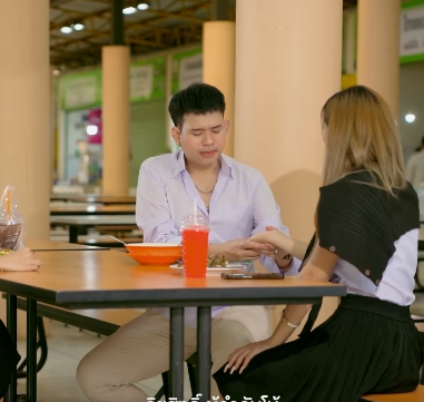 N2809224 เพ อนท EP2 part 2