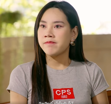 N2809225 ณค าท เธอไม เห EP2 part 2