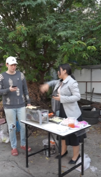 N2809159 ประธานบร ทก บล กช นของเขา part 2