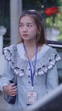 N2809157 หน าไม อายอยากได แฟนเพ อน part 2