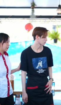 N2809323 งคมน าอย part 2