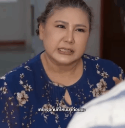 N2709350 กต งค คนแก แต นเป นป าของแฟน part 2