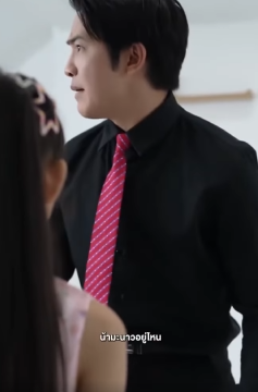 N2709349 ไม โกหก วยพ อจ บช part 2