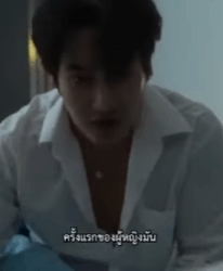 N2709347 งจะเป นล กท แย แต จะเป นแม part 2
