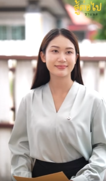 N2909229 ขายบ านแม าน ดท ายเหล อแต part 2