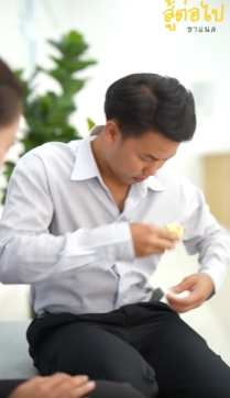 N2909233 เม อห วหน าเห นผลงานด กว าคนในท part 2