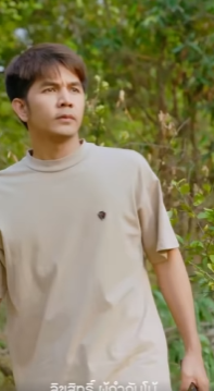 N2909229 ไทแบนด ไอดอล (เดอะซ EP9 part 2