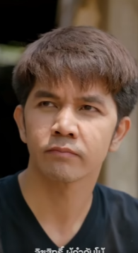 N2909230 ไทแบนด ไอดอล (เดอะซ EP9 (1) part 2