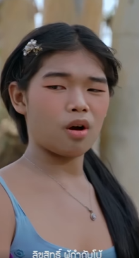 N2909231 ไทแบนด ไอดอล (เดอะซ EP9 (2) part 2