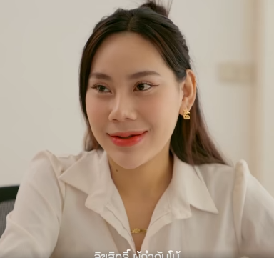 N2909236 ใจเธอเปล ยน EP1 part 2