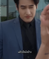 N2809355 ไม ยอมให ใครหน าไหนมาร งแก part 2