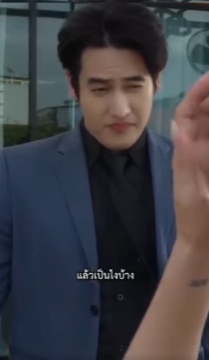 N2809355 ไม ยอมให ใครหน าไหนมาร งแก part 2