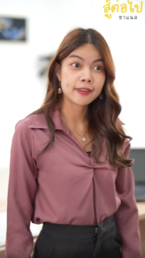 N3009236 ปลอมต วเป นแม าน วงความล บ! Part 2