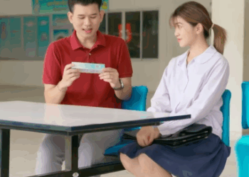 N3009238 คร ชาย EP2 part 2