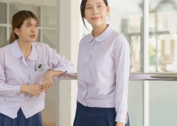 N3009239 คร ชาย EP1 part 2