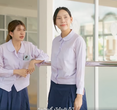 N3009239 คร ชาย EP1 part 2