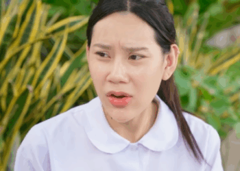 N3009240 คร ชาย EP3 part 2