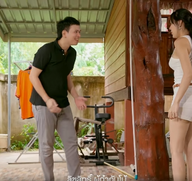 N3009245 แค ยอมร EP3 part 2