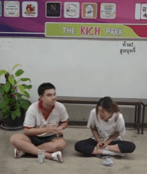 N3009180 คด พล part 2