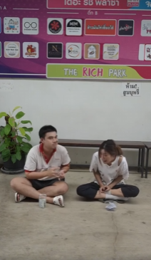 N3009180 คด พล part 2