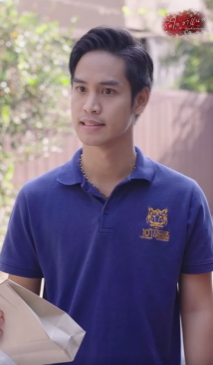 N3009167 ทำไมไม องก part 2