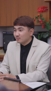 N3009168 นสาม นนะ part 2