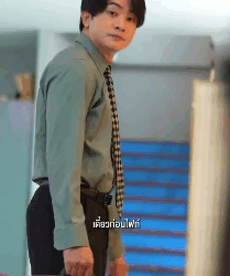 N1009233 รักลูกไม่เท่ากัน มีแบบนี้หลายครอบครัว part 2