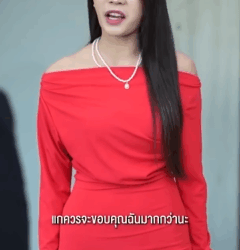 N1009193 เพ อนท องมาห กเพราะเห นแก EP part 2