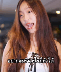 N1009674 เธอจะเอาก หลาบก านยาวให ผมจร งด part 2