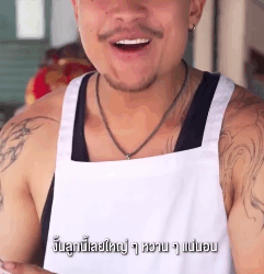 N1009199 สาม เข าใจยาก ไม เคยเข าใจส งท จะส part 2